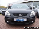  1:  Kia Rio II (Pride)