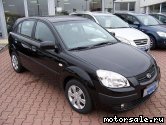  2:  Kia Rio II (Pride)