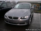  1:  BMW 3-Series (E92 Coupe)
