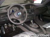  2:  BMW 3-Series (E92 Coupe)