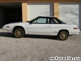  1:  Subaru Alcyone I