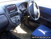  3:  Subaru Pleo