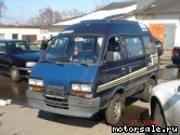  1:  Subaru Domingo I (Libero)