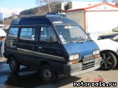  2:  Subaru Domingo I (Libero)