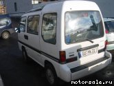  3:  Subaru Domingo II (Libero)