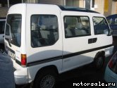  4:  Subaru Domingo II (Libero)