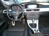  4:  BMW 3-Series (E91 Touring)