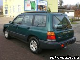  1:  Subaru Forester I