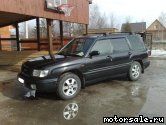  12:  Subaru Forester I