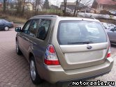  1:  Subaru Forester II