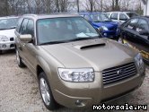  2:  Subaru Forester II
