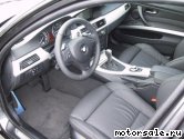  1:  BMW 3-Series (E90 Sedan)