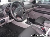  5:  Subaru Forester II