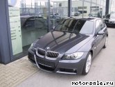  2:  BMW 3-Series (E90 Sedan)
