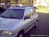  2:  Kia Pride