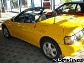 2:  Kia Roadster