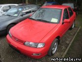  2:  Kia Sephia  (FA)