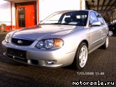  4:  Kia Shuma II  (FB)