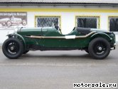  4:  Bentley 4, 1937 