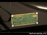 Фото №8: Автомобиль Auburn 876 Boattail Speedster 1936