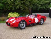  2:  Ferrari 250 TR59, 1959