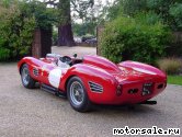  3:  Ferrari 250 TR59, 1959