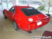  2:  Ferrari 250 GTO R Turbo, 1974