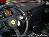  1:  Ferrari 288 GTO, 1986
