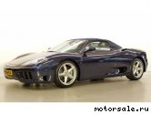 3:  Ferrari 360 V8 Spider F1