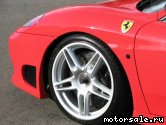  6:  Ferrari 360 Challenge Stradale - Novitec