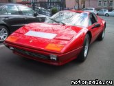  3:  Ferrari F512 BBi