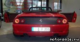  6:  Ferrari F355 F1, Spider