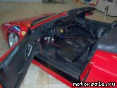  7:  Ferrari F355 F1, Spider