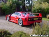  4:  Ferrari F40