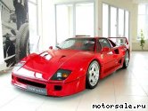  7:  Ferrari F40