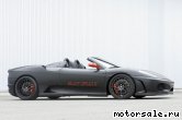  5:  Ferrari F430 Hamann Black Miracle F1