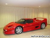  2:  Ferrari F50