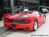  12:  Ferrari F50