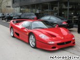  13:  Ferrari F50