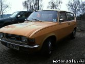  2:  Austin Allegro