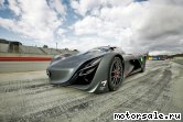  1:  Mazda Furai