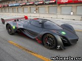  5:  Mazda Furai