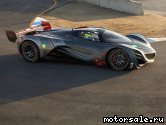  6:  Mazda Furai