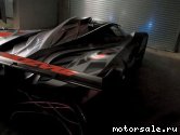  12:  Mazda Furai