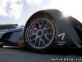  13:  Mazda Furai