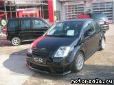  2:  Citroen C2 (JM_)