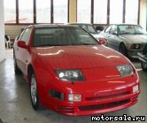  2:  Nissan Fairlady Z (300ZX) Z32