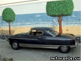  4:  Citroen DS Cabrio