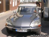  2:  Citroen DS Break