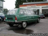  3:  Citroen GS Break